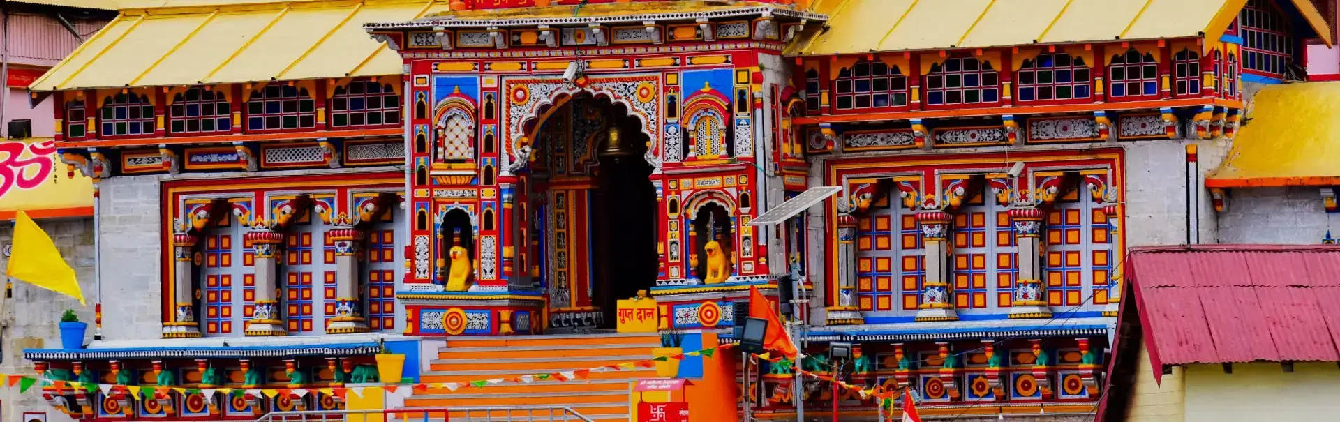 Badrinath Dham